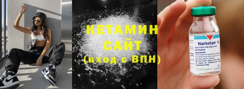 Купить наркотики Звенигово МАРИХУАНА  kraken   ГАШ  Псилоцибиновые грибы  Cocaine  Alpha-PVP 